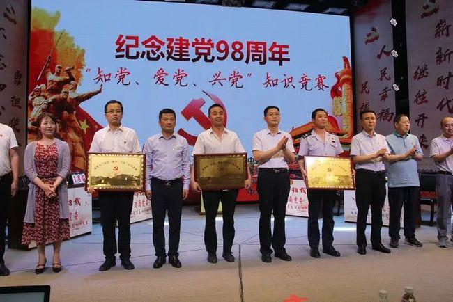 哈哈体育app官网版下载
